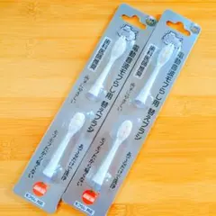 2点 電動音波モフらし用 替えブラシ — image 1