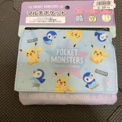 ポケットモンスター　マルチポケット — image 1