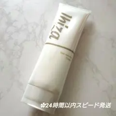 《匿名発送》新品✴薬用 イビサ ヘアーリムーバルクリーム 除毛クリーム — image 1