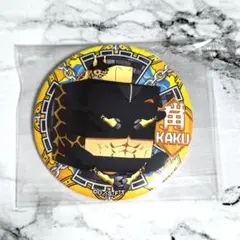 ONEPIECE 輩缶バッジ 30弾 カク — image 1