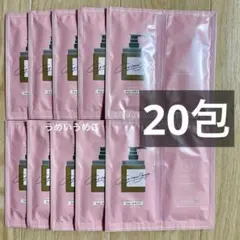 ココネ　クレイクリームシャンプー　スムース　20包セット — image 1