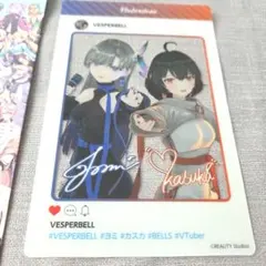 VESPERBELL ヨミ カスカ クリアカード — image 1