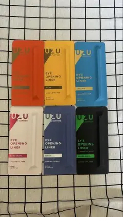 UZU EYE OPENING LINER — image 1