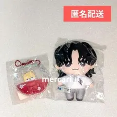 【未開封】 JO1 豆原一成 まめちぃ カプキー かぷっこ セット — image 1