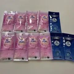 アフューム 衣料用香り付け剤 サンプル　2種　11袋セット — image 1