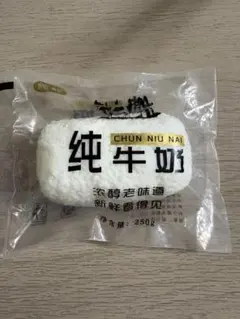 純牛乳 スクイーズ 水感 — image 1