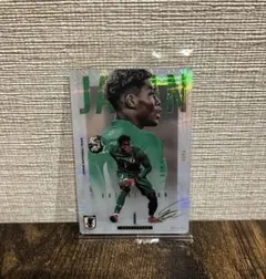 ツインウエハース　サッカー日本代表ver.2026 鈴木彩艶　レア — image 1