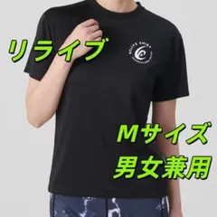 Mサイズ リライブ スポーツシャツ ＜男女兼用＞＜冷感生地＞ — image 1