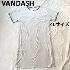 新品　VANDASH ワンピース リブワンピ　4L ベージュ　スリット　半袖 — image 1