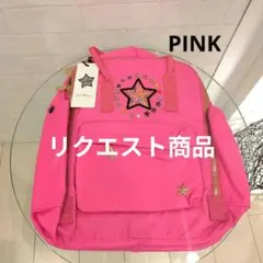 【新品】 StarLean Various Color Star リュックサック — image 1