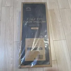 GOKUMIN CALF FIT FOOT PILLOW 足枕 — image 1
