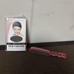 NEW FASHION ウィービングキャップ コーム付き — image 1
