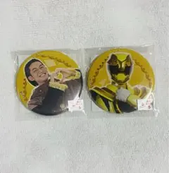 TOSくじ Ｃ賞 暴神竜儀 ゴジュウティラノ 缶バッジ2点セット② — image 1