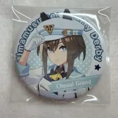 ウマ娘 シュヴァルグラン キャラバッジ — image 1