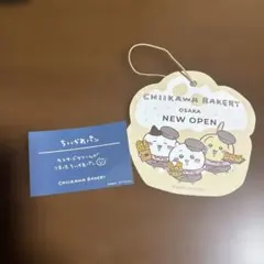 ちいかわベーカリー 大阪限定 ステッカーセット — image 1