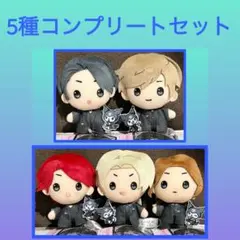 ［特価］LUNA SEA×KUROMI マスコット ぬいぐるみ　5点セット — image 1