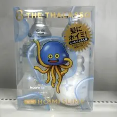 8 THE THALASSO ドラゴンクエスト スペシャルキット — image 1