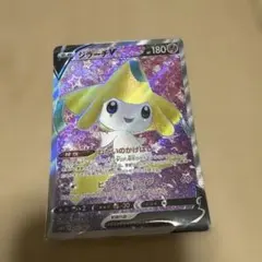 ジラーチV SR ソード&シールド 拡張パック タイムゲイザー キラ 071/… — image 1