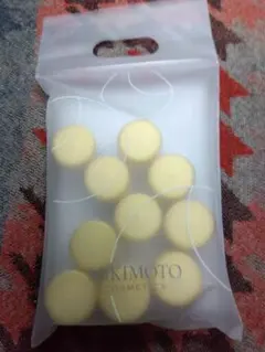 ミキモト化粧品　バイタライジングクリーム　ミニセット — image 1