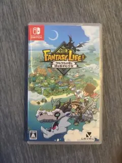 ファンタジーライフｉ グルグルの竜と時をぬすむ少女 Switch — image 1