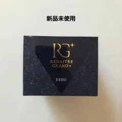 新品未使用 ディアナージュ リネイター グランプラス クリーム — image 1