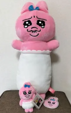 おぱんちゅうさぎ ぬいぐるみ 2点セット — image 1
