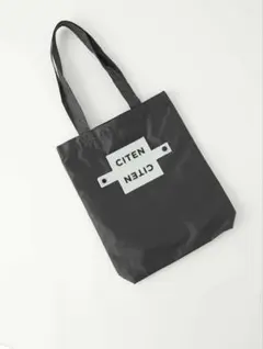 【新品未使用•タグ付き】CITEN クルクルパッチントート S ブラック — image 1
