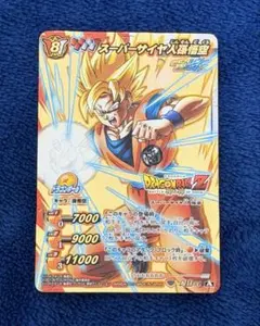 【激レア】超Ω ミラバト スーパーサイヤ人 孫悟空 — image 1