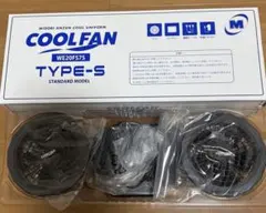【りょうさん専用】COOL FAN TYPE-S WE20FS7S 12個セット — image 1