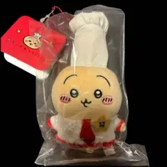 ちいかわレストラン　コックさんなマスコット　うさぎ — image 1