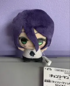 劇場版　チェンソーマン レゼ篇　ちびぐるみ　レゼ — image 1