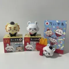 セット売り　ちいかわ — image 1