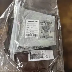 アベイシングエイプマスクシャーク柄カモフラグリーン — image 1