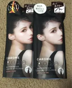 CAROME. ウォータープルーフ リキッドアイライナー チェリーブラック — image 1