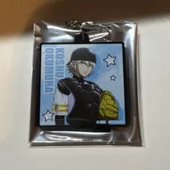 ダイヤのA 奥村光舟 ダイエーホークスコラボ アクリルキーホルダー — image 1