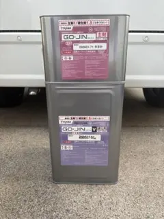 yuu様専用13 — image 1