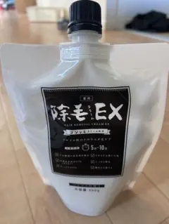 除毛クリーム — image 1
