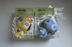 ケロロ軍曹　ミニミニchibiぬいぐるみマスコット クルル曹長 ドロロ兵長 — image 1