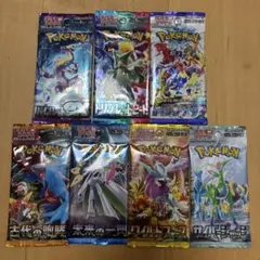 ポケモンカードゲーム 拡張パック 7種セット — image 1