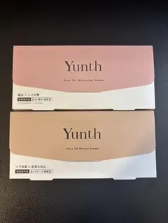 Yunth 美容液 2種セット 生VC 生VA — image 1