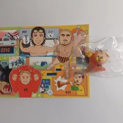 清水エスパルス めじるしアクセサリー (ポストカード) — image 1