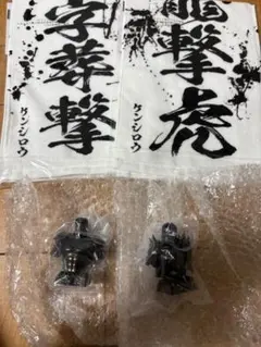 北斗の拳　一番くじ　D賞　ラオウ　ジャギ　E賞 — image 1