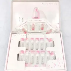 【新品未開封】【大塚製薬】サクラエダブルアクションセラム美容液 — image 1