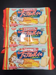 【限定】ココナッツサブレ アップルパイ味 3個セット 60周年記念 24h発送 — image 1