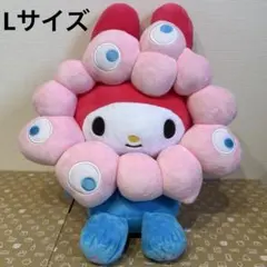 万博　サンリオ　なりきりミャクミャク　ぬいぐるみ　Lサイズ　マイメロディ — image 1