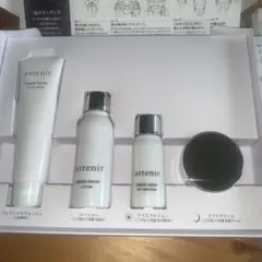【新品未使用】Attenir アテニア ドレススノー トライアルセット — image 1