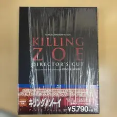 キリング・ゾーイ ディレクターズカット版('93米)〈初回限定生産〉 — image 1