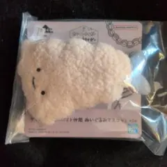 一番くじ　ホワイトタイガーとブラックタイガー 　B賞 ぬいぐるみマスコット — image 1