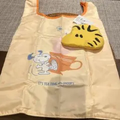 Afternoon teaエコーバック — image 1