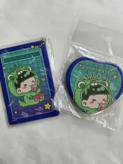 【新品】 — image 1